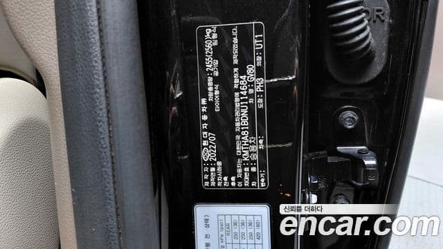 Genesis GV80 2022 — ფოტო 19/20