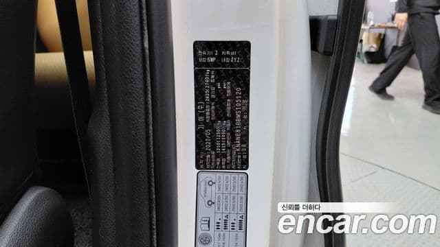 Kia Carnival 2021 — Фото 20/20