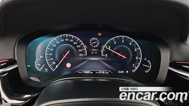 BMW 5 Series 2019 — Şəkil 8/20