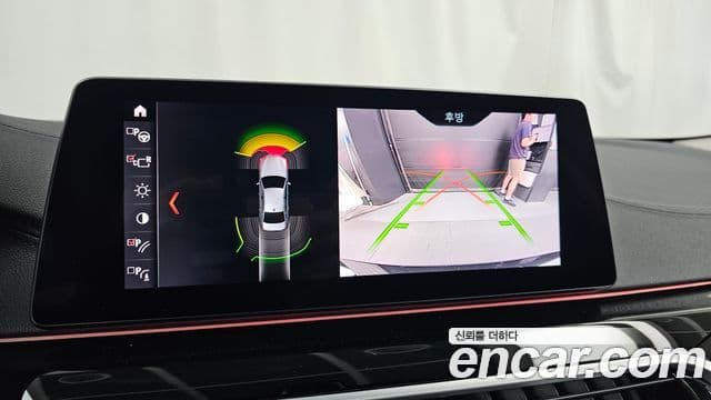 BMW 5 Series 2019 — Şəkil 15/20