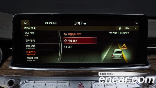 Kia The K9 2019 — ფოტო 22/37