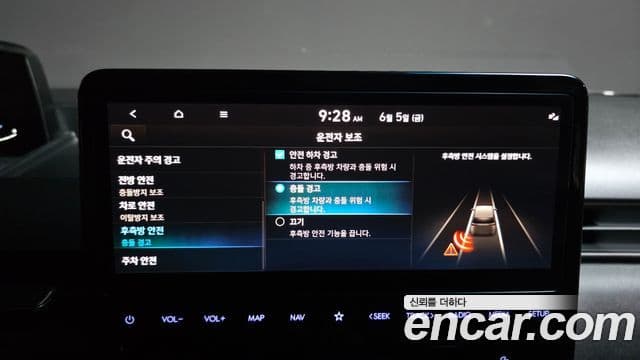Hyundai Staria 2024 — ფოტო 16/20