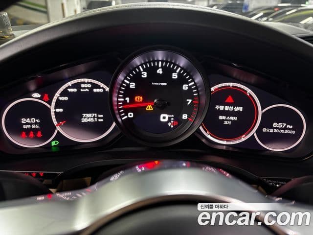 Porsche Cayenne 2021 — Şəkil 7/19