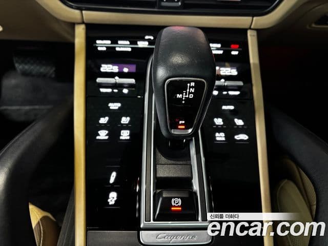 Porsche Cayenne 2021 — Şəkil 11/19