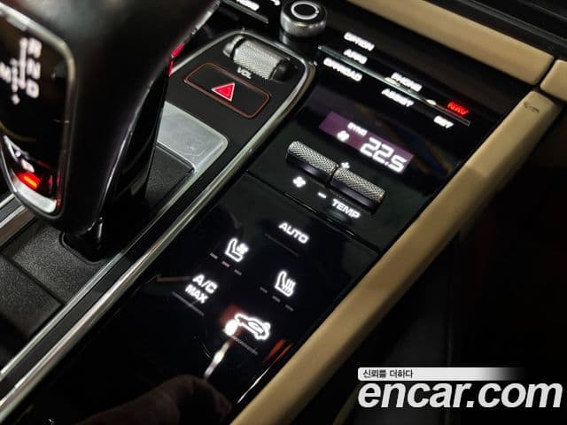 Porsche Cayenne 2021 — Şəkil 13/19