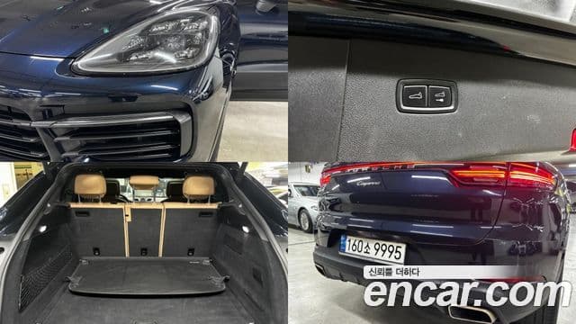 Porsche Cayenne 2021 — Şəkil 17/19