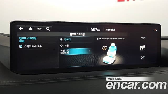 Genesis G80 2022 — Photo 40/40