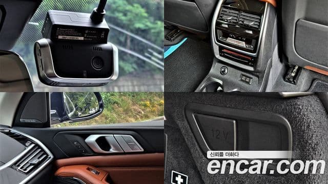 BMW X7 2019 — Photo 18/20