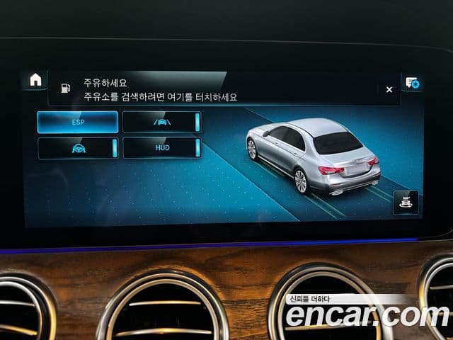Mercedes-Benz E-Class 2022 — ფოტო 12/19