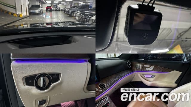 Mercedes-Benz E-Class 2022 — ფოტო 13/19