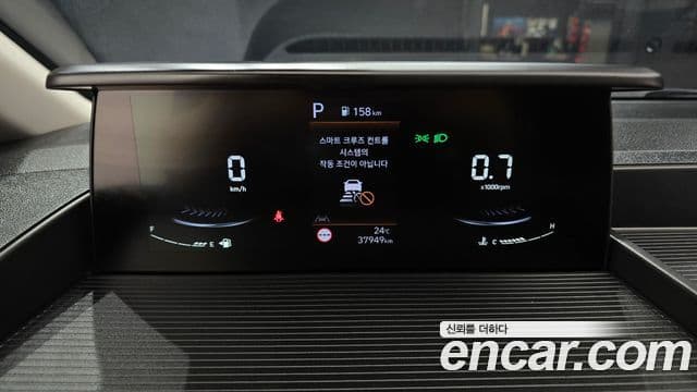 Hyundai Staria 2024 — Şəkil 8/20