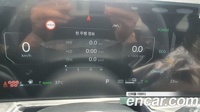 Kia Sorento 2026 — ფოტო 5/14