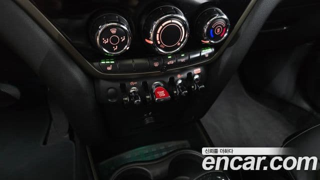 Mini Cooper Countryman 2021 — Şəkil 17/20