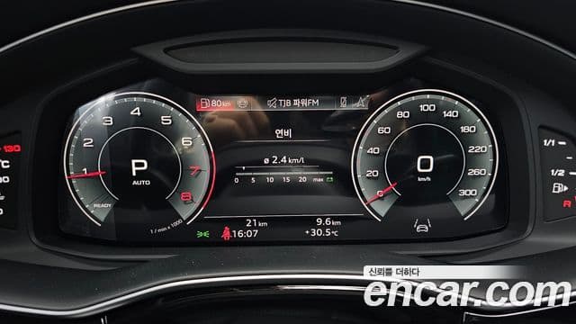 Audi Q7 2026 — фото 8 из 20