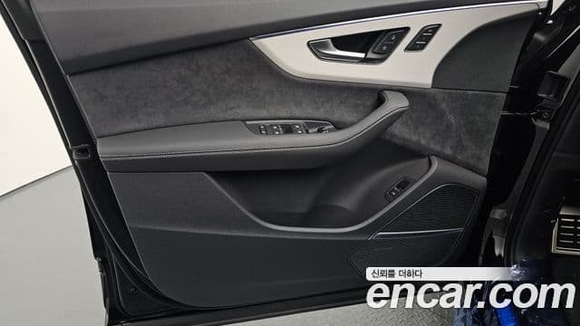 Audi Q7 2026 — Photo 20/36