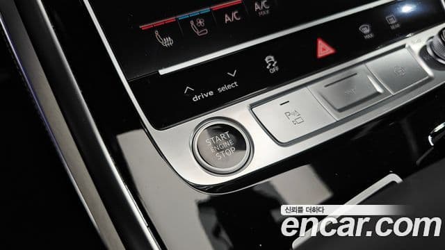 Audi Q7 2026 — Photo 2/36