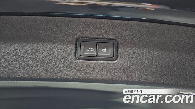 Audi Q7 2026 — Photo 29/36