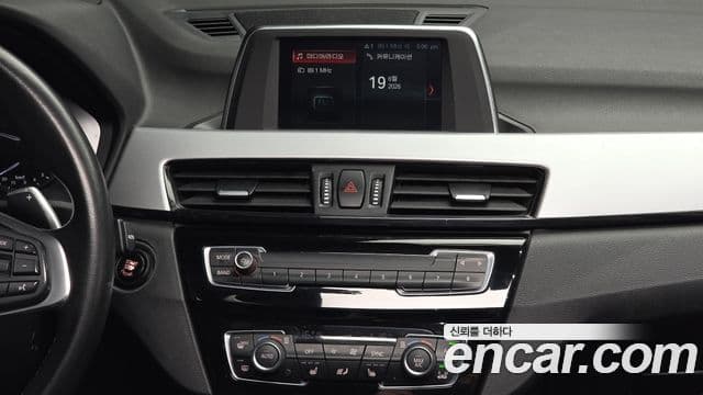 BMW X1 2018 — Şəkil 14/20