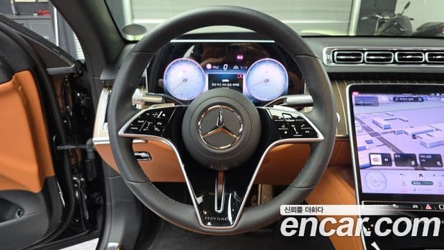 Mercedes-Benz S-Class 2025 — ფოტო 12/20