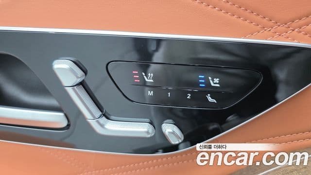 Mercedes-Benz S-Class 2025 — ფოტო 18/20