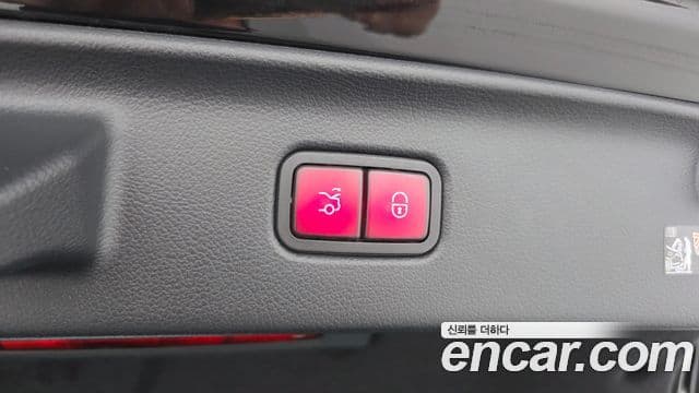Mercedes-Benz S-Class 2025 — ფოტო 20/20