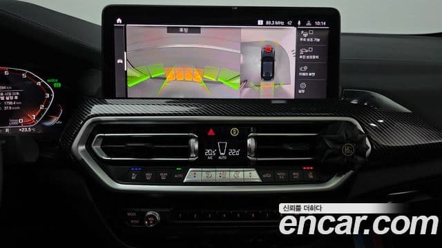 BMW X4 2023 — Фото 16/20