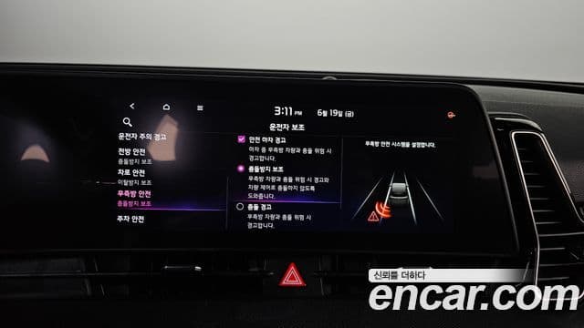 Kia Sportage 2021 — Фото 17/20