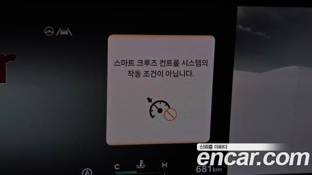 Genesis GV80 2026 — Photo 15/35