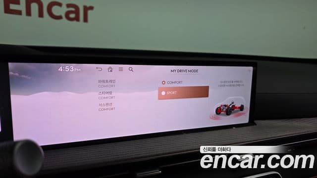 Genesis GV80 2026 — Photo 16/35
