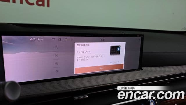 Genesis GV80 2026 — Photo 14/35