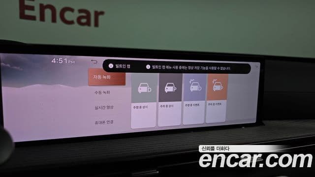 Genesis GV80 2026 — Photo 20/35