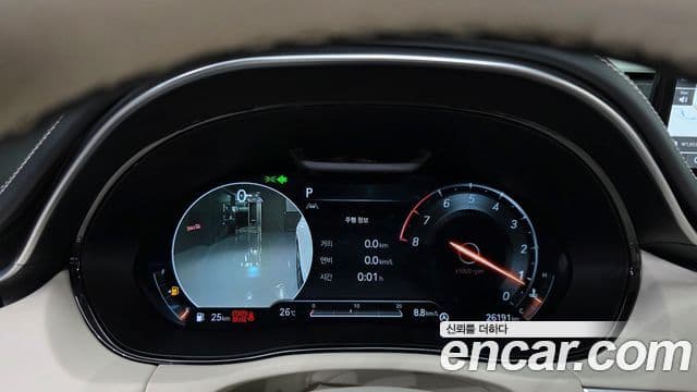 Genesis GV70 2023 — Şəkil 8/20