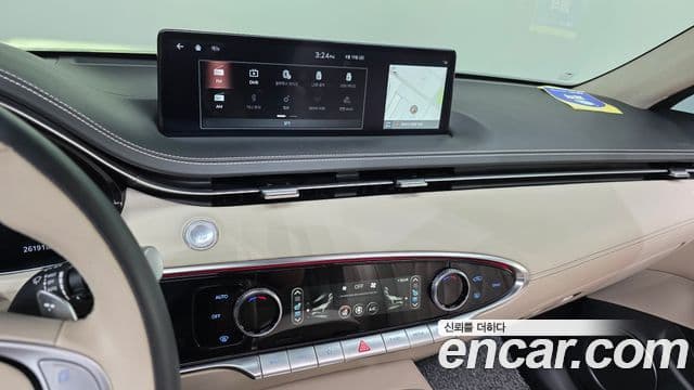 Genesis GV70 2023 — Şəkil 15/20