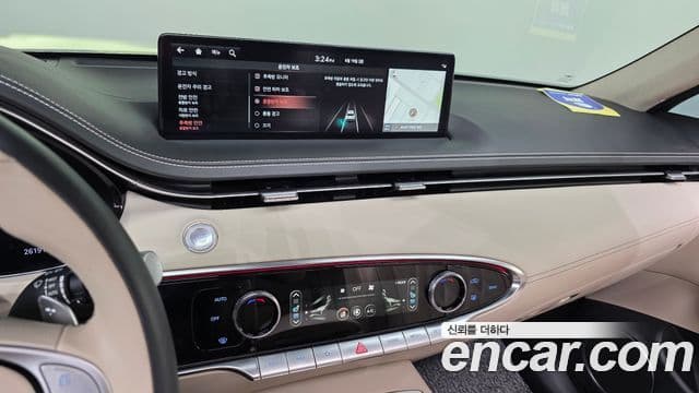 Genesis GV70 2023 — Şəkil 16/20