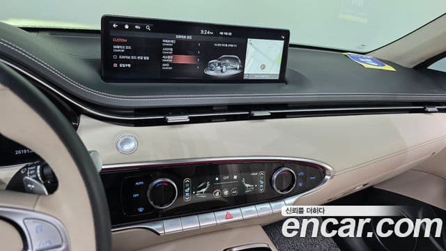 Genesis GV70 2023 — Şəkil 17/20