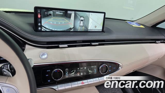Genesis GV70 2023 — Şəkil 18/20