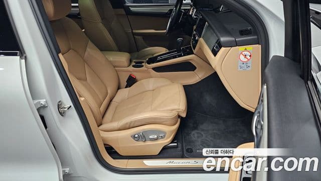 Porsche Macan 2022 — Şəkil 31/31