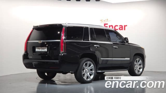 Cadillac Escalade 2018 — Şəkil 2/20