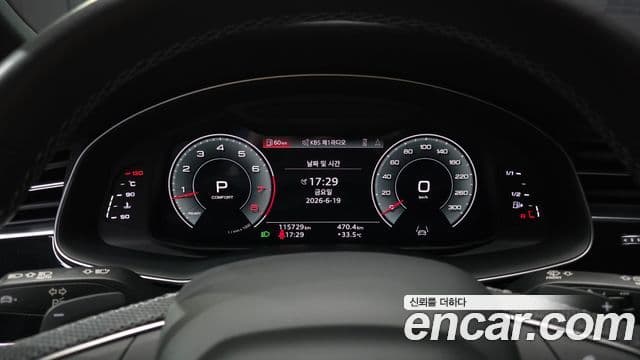 Audi Q7 2022 — ფოტო 8/20