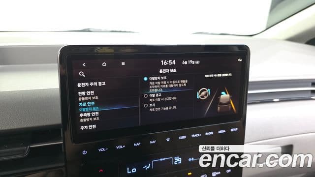 Hyundai Staria 2024 — Şəkil 16/20