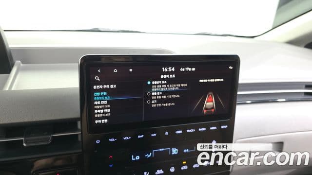 Hyundai Staria 2024 — Şəkil 17/20