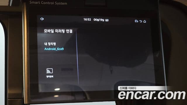 Hyundai Staria 2024 — Şəkil 17/34