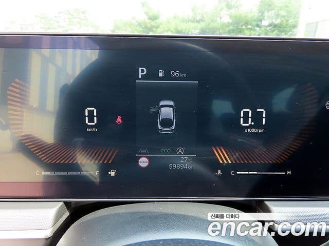 Kia K5 2023 — Şəkil 8/19