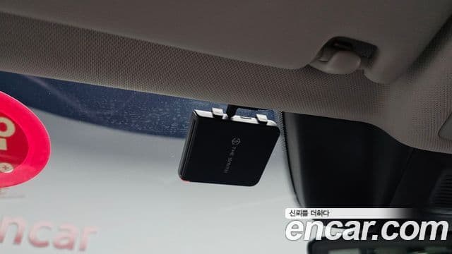 Volkswagen Golf 2026 — Photo 34/37