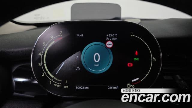 Mini Cooper 2023 — ფოტო 7/20