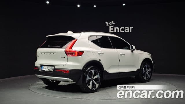 Volvo XC40 2025 — Şəkil 2/20
