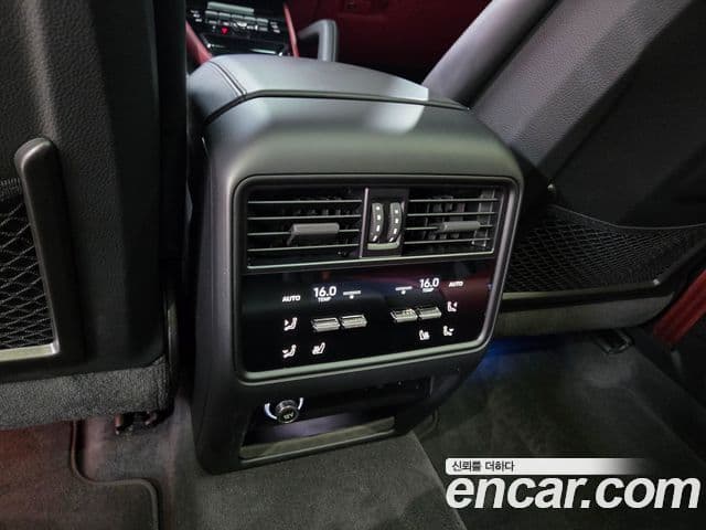 Porsche Cayenne 2025 — Şəkil 17/20