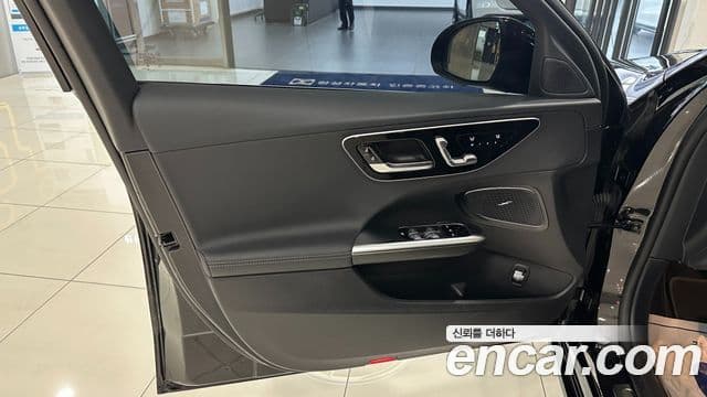 Mercedes-Benz C-Class 2023 — ფოტო 20/20