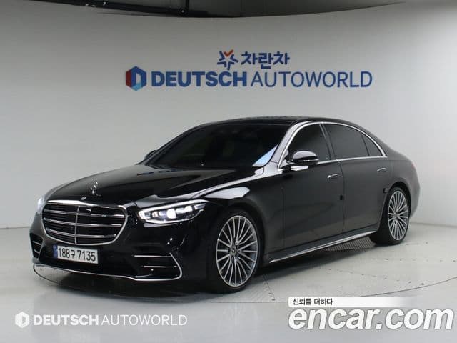 Mercedes-Benz S-Class 2023 — Photo 3/20