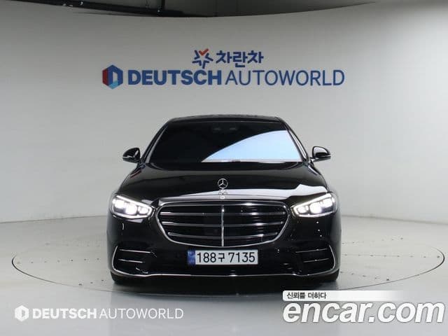 Mercedes-Benz S-Class 2023 — Photo 14/20
